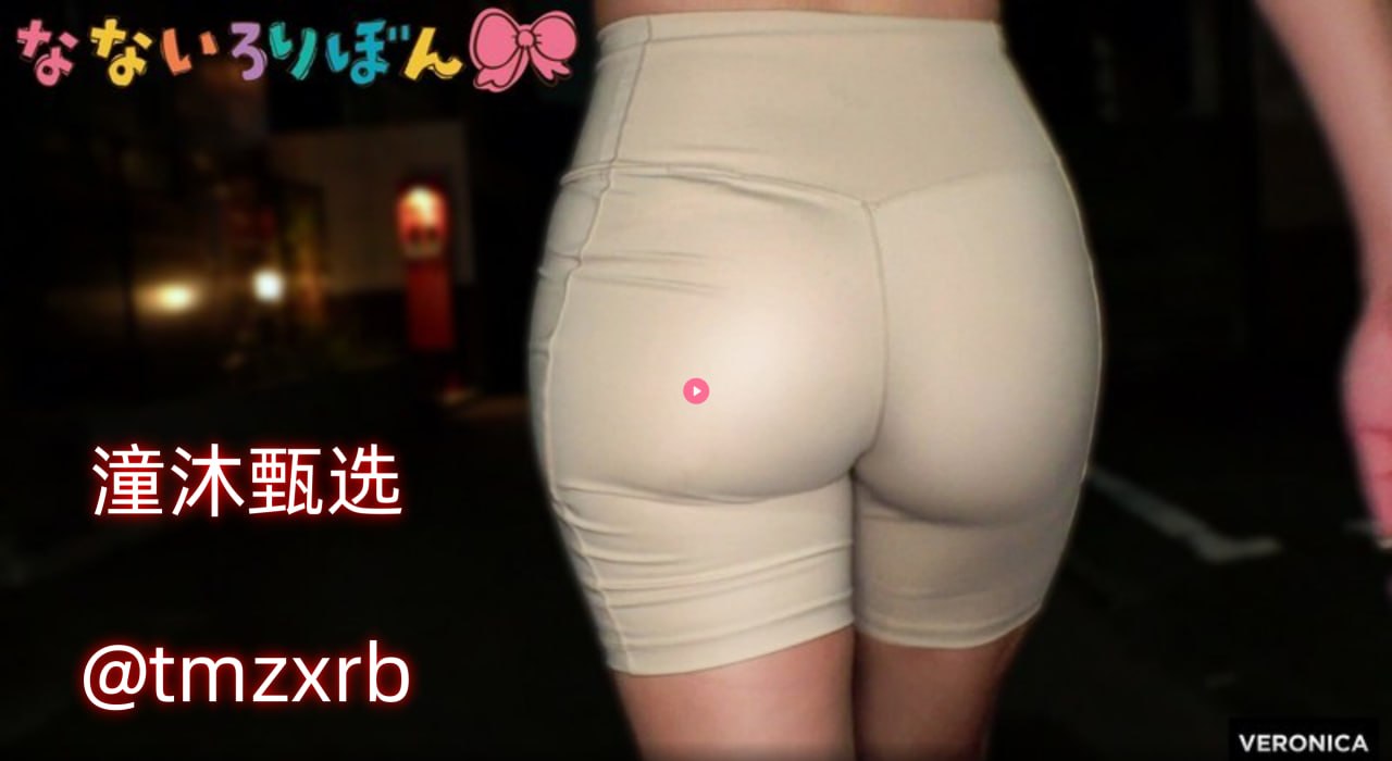 最美情侣免费观看完整版高清中文S1ガールズコレクションシリーズ,BD国语高清手机免费观看